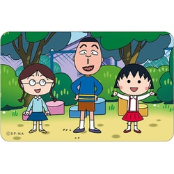 まじかる！ステッカー ちびまる子ちゃん（3）