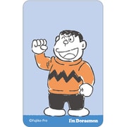 まじかる!ステッカー I'm Doraemon(5)