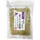 函館産とろろ昆布（富士酢使用） 30g