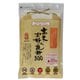 玄米お好み焼粉 300g