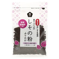 しその粉 ふりかけ 40g