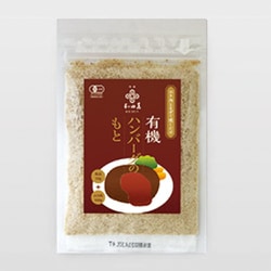有機ハンバーグのもと 30g
