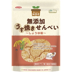 純国産うす焼きせんべい しょうゆ味 100g