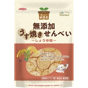 純国産うす焼きせんべい しょうゆ味 100g