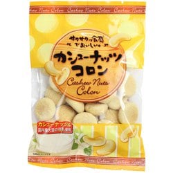 カシューナッツコロン 70g