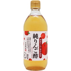 国産 純りんご酢 500ml