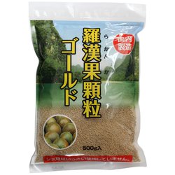 羅漢果顆粒ゴールド 500g