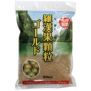 羅漢果顆粒ゴールド 500g