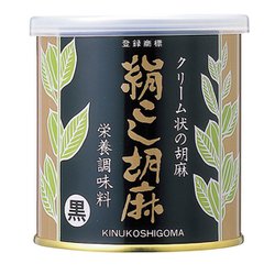 絹こし胡麻 ＜黒＞ 270g