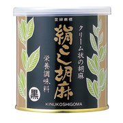 絹こし胡麻 <黒> 270g