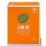 有機柿茶 ティーバッグ 4g×28