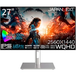 ヨドバシ.com - JAPANNEXT ジャパンネクスト ゲーミングモニター