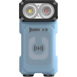 充電式フラッシュライト 1200lm X3-BL