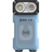 充電式フラッシュライト 1200lm X3-BL