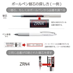 まほうのドリル　4冊セット　専用ペン+替芯 まほうのドリル 4冊セット 専用ペン+替芯