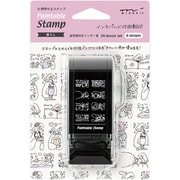 スタンプ 回転印 ダイヤル 暮らし柄 35583006