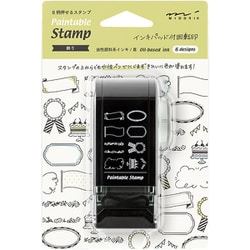 スタンプ 回転印 ダイヤル 飾り柄 35587006