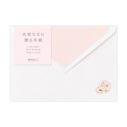 封筒＜洋2＞ 大切な日に贈る 花柄 20592006