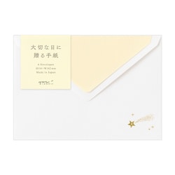 封筒＜洋2＞ 大切な日に贈る 星柄 20594006