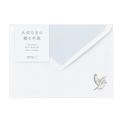 封筒＜洋2＞ 大切な日に贈る トリ柄 20596006