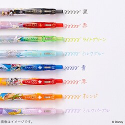 楽天市場】ボールペン 数量限定 SARASA サラサクリップ 0.5mm