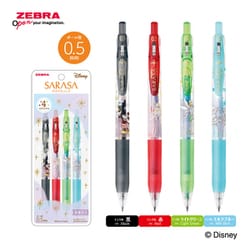 【限定】 SARASAサラサクリップディズニーコレクションA ・B5色ゼブラ新品 サラサ ゼブラ ZEBRA サラサクリップ ディズニー/ ファンタジー