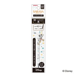 リズサラフェプラス ヨドバシ.com - ゼブラ ZEBRA [限定]サラサクリップ 替芯 0.5mm