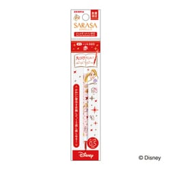 ヨドバシ.com - ゼブラ ZEBRA [限定]サラサクリップ 替芯 0.5mm