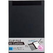 クリップファイル エアークッション〈CLIP FILE Air Cushion〉A4 黒 F2661-24