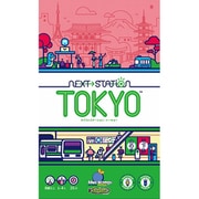 ネクストステーション：トーキョー 日本語版 [ボードゲーム]