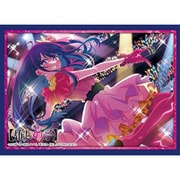 ブシロード スリーブコレクション ハイグレード Vol.4327 推しの子 アイ Part.4 [トレーディングカード用品]