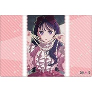 ブシロード ラバーマットコレクション V2 Vol.1284 推しの子 アイ Part.5 [トレーディングカード用品]