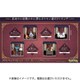 ポケットモンスター 真夜中の不思議な屋敷 2 1個 [コレクショントイ]