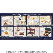 SNOOPY'S RESTAURANT 1個 [コレクショントイ]