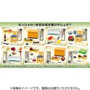 ぷちサンプルシリーズ へいお待ち！下町の人情寿司 1個 [コレクショントイ]