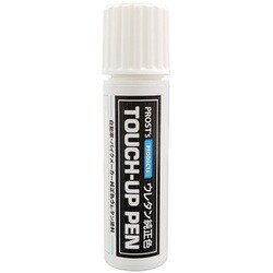 hb-opel-31u-pen [ウレタン純正色タッチアップペン オペル 31U RUBENS RED 20g]