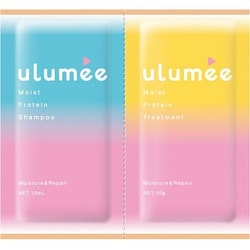 ウルミー モイストプロテイン 1DAY お試し用 10ml+10g