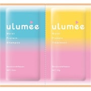 ウルミー モイストプロテイン 1DAY お試し用 10ml+10g