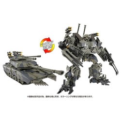 ヨドバシ.com - タカラトミー TAKARATOMY MPM-15 トランスフォーマー マスターピースムービー ブロウル [対象年齢：15歳～]  通販【全品無料配達】