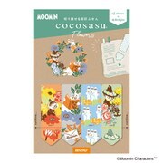 キャラクターグッズ CS-199 目印ふせん ココサス MOOMIN（ムーミン） フラワーズ