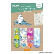 キャラクターグッズ CS-200 目印ふせん ココサス MOOMIN（ムーミン） なかまたち