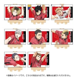 ミニキャンバスボード 劇場版ハイキュー！！ ゴミ捨て場の決戦 Vol.2 音駒高校 1個 [コレクショントイ]