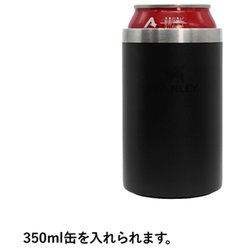 ナイスタイムマウンテン シェラカップ+缶クーラー マグ・シェラカップ – one's thing outdoor