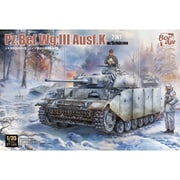 BT048 1/35 ドイツ III号指揮戦車K型 [組立式プラスチックモデル]