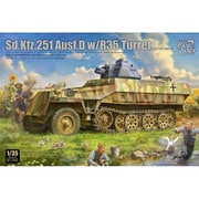 BT042 1/35 ドイツ Sd.Kfz.251 Ausf.D ｗ/R35砲塔 [組立式プラスチックモデル]