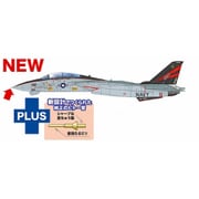 TPA-49 1/48 アメリカ海軍 艦上戦闘機 F-14A トムキャット 『厚木 CVW-5』 金属製ピトー管付属 [組立式プラスチックモデル]