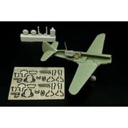 HAUBRL144189 1/144 デヴォアティーヌ D.520用 ディテールアップセット （ブレンガン用） [ディテールアップパーツ]