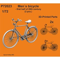 ヨドバシ.com - CMK シーエムケー CMP72023 1/72 男性用自転車・20世紀前半 3台 [ディテールアップパーツ]  通販【全品無料配達】