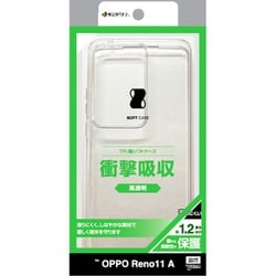 7998OR11ATPCL [OPPO Reno11 A用 ソフトケース TPU 耐衝撃吸収 クリア 透明 1.2mm ワイヤレス充電対応]