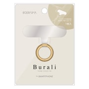 RFRSTHS04GD [ストラップホルダー Burali スマホショルダー クリアシート 挟むだけ カラビナリングタイプ ゴールド]